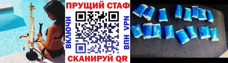 Купить наркотики цена Пойковский OMG ONION  Гашиш  Cocaine  Амфетамин 