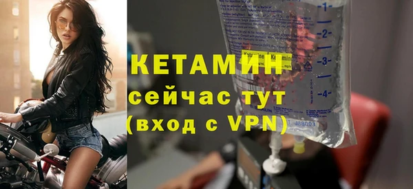дживик Балабаново