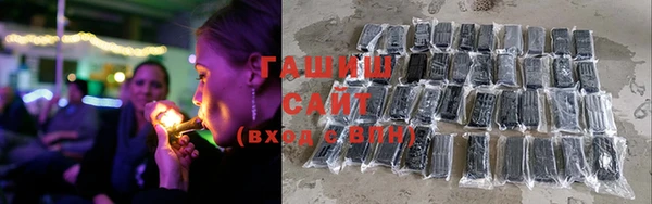 спайс Баксан