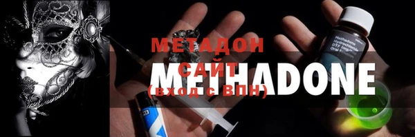 спайс Баксан