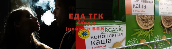 спайс Баксан