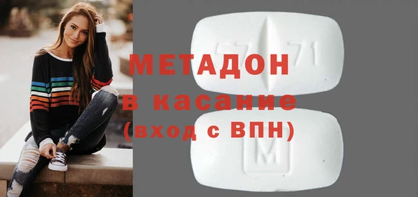 дживик Балабаново