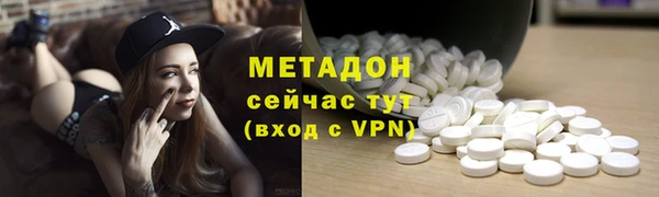 дживик Балабаново
