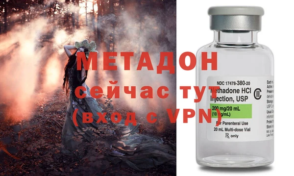 дживик Балабаново