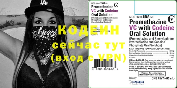 дживик Балабаново