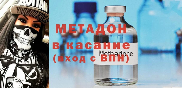 мефедрон мука Балахна