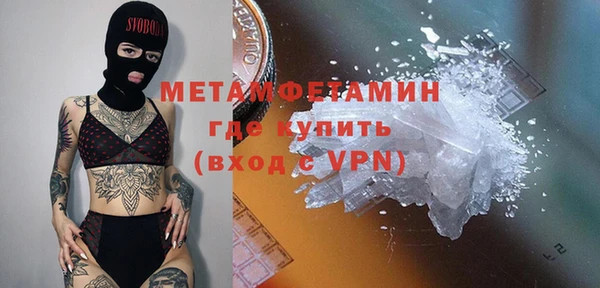 дживик Балабаново
