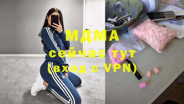 дживик Балабаново