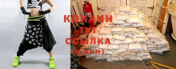 дживик Балабаново