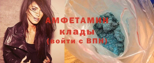 дживик Балабаново