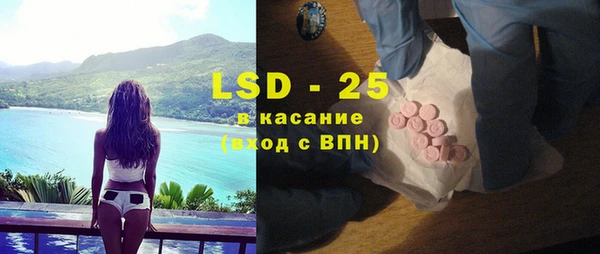 дживик Балабаново