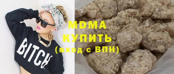 спайс Баксан