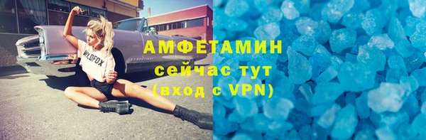 дживик Балабаново