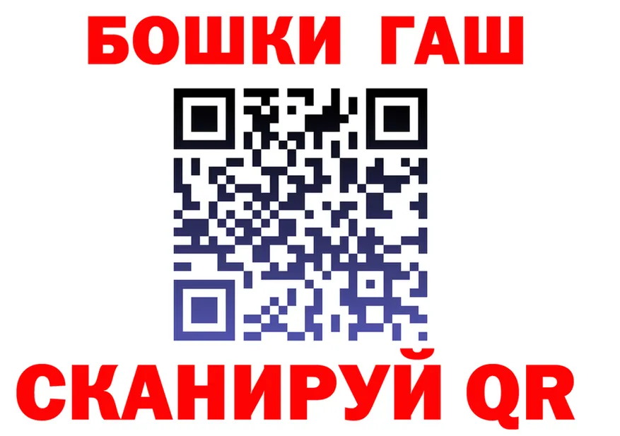 ГЕРОИН Афган ONION это kraken Пойковский