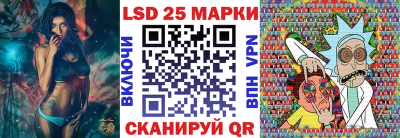 Марки NBOMe 1,8мг  купить  сайты  Пойковский 